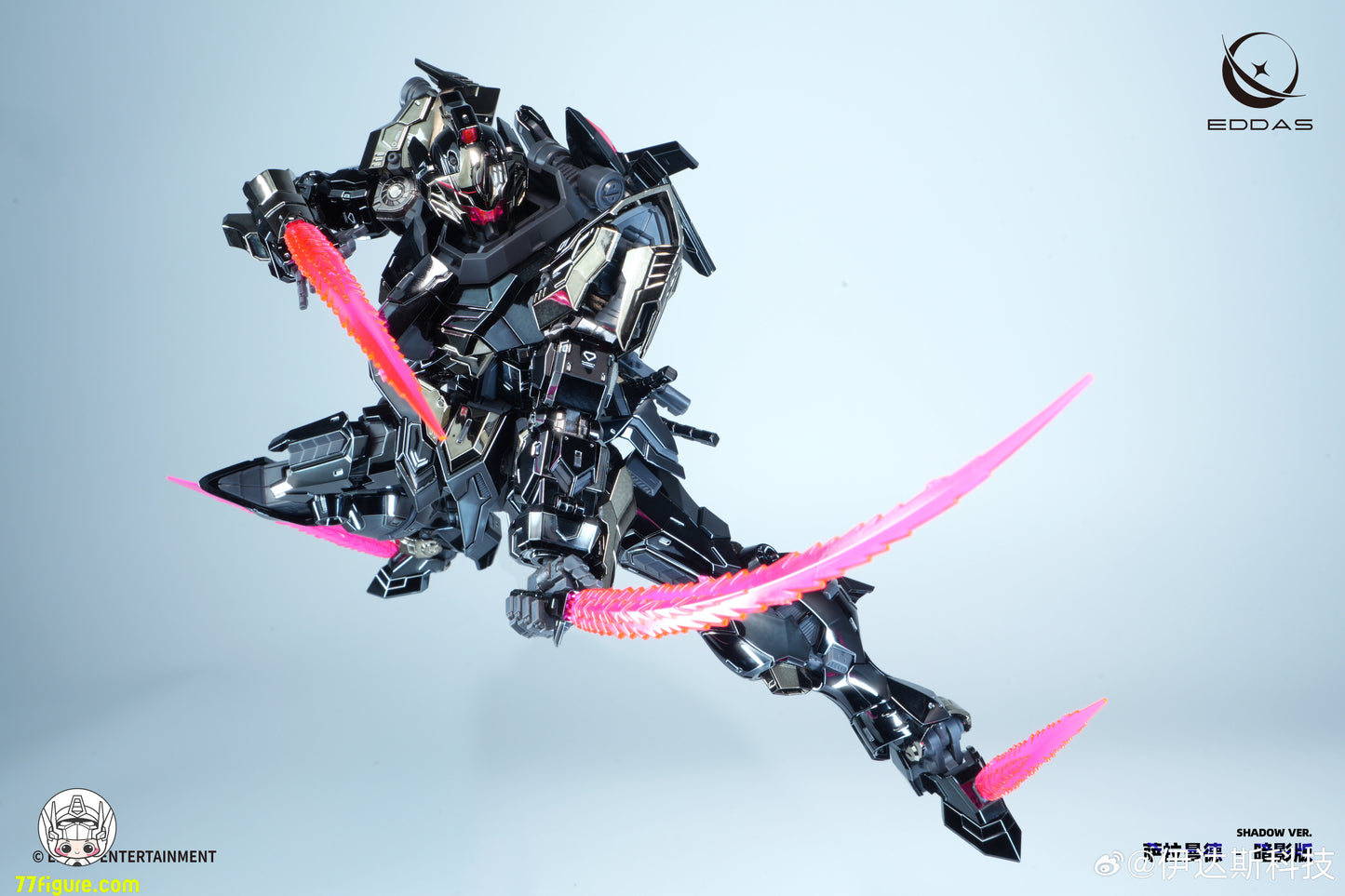 【予約商品】Eddas Technology ALF-PMC-01 サラマンダー シャドウVer. プラモデル