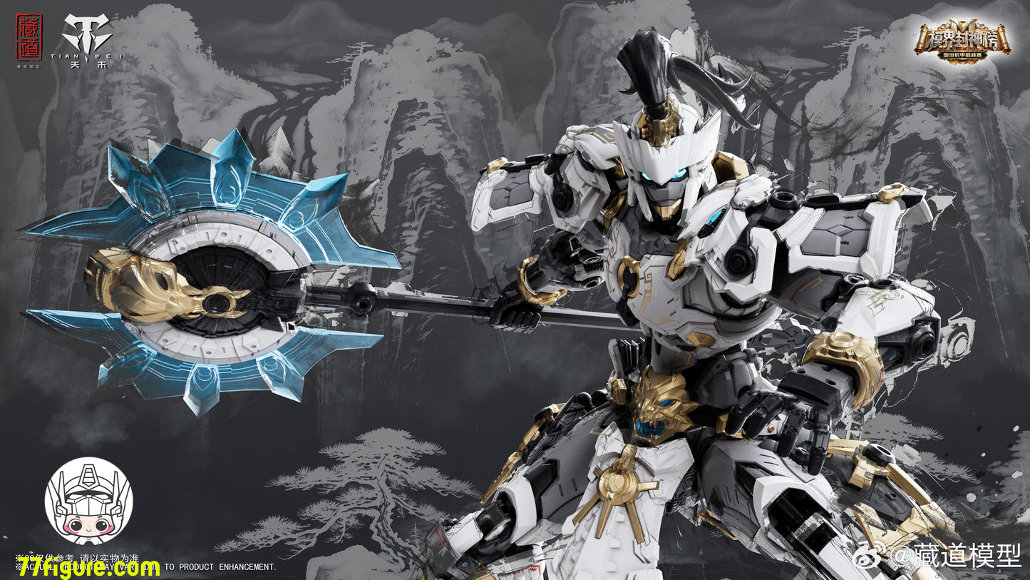 【予約商品】蔵道模型 CangDao Model CD-AS-01XM 巡界使 竜戟 ホワイトVer. プラモデル