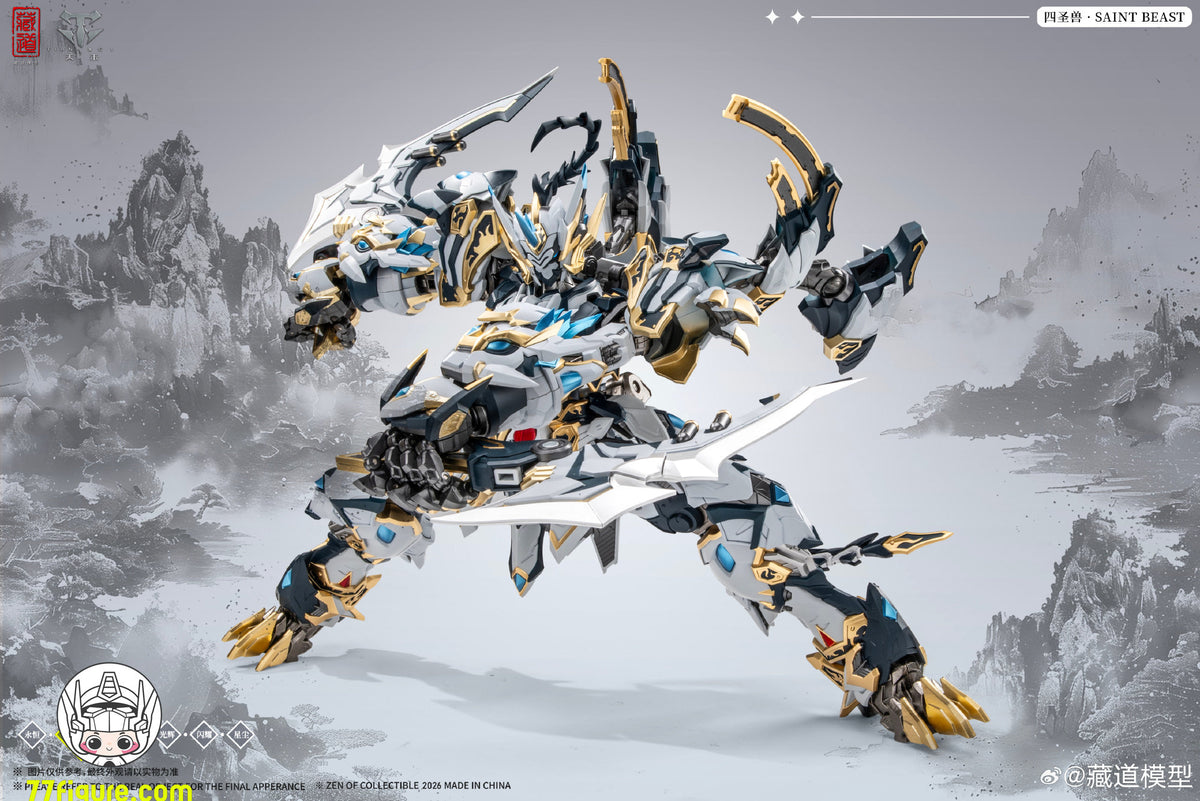 【予約商品】CangDao Model 藏道模型 CD-02U 四聖獣 白虎 武闘版 塗装済み可動フィギュア