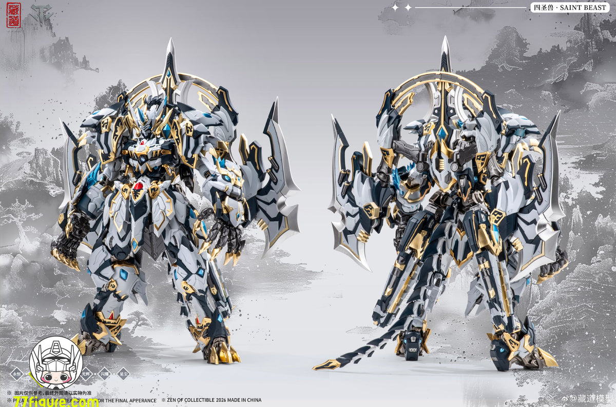 【予約商品】CangDao Model 藏道模型 CD-02U 四聖獣 白虎 武闘版 塗装済み可動フィギュア