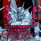 Minerva Hobby 1/100 機械神話 ストライクフリーダムガンダム GKヘッドキット 暮光白Ver. プラモデル