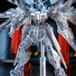 Minerva Hobby 1/100 機械神話 ストライクフリーダムガンダム GKヘッドキット 暮光白Ver. プラモデル