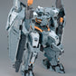【予約商品】Gosu 1/35 重陸12 クォーツ プラモデル