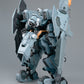 【予約商品】Gosu 1/35 重陸12 クォーツ プラモデル