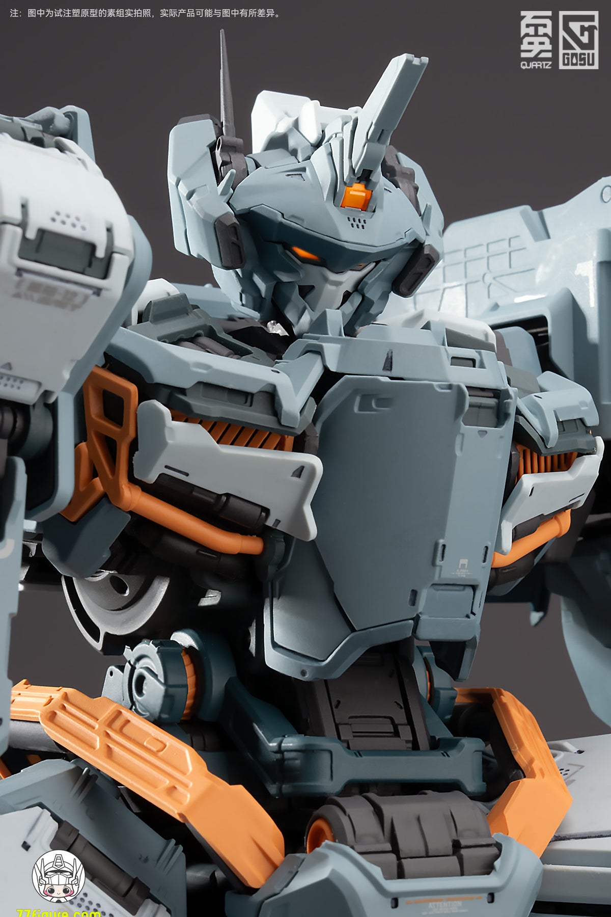 【予約商品】Gosu 1/35 重陸12 クォーツ プラモデル