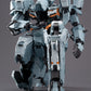 【予約商品】Gosu 1/35 重陸12 クォーツ プラモデル