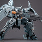 【予約商品】Gosu 1/35 重陸12 クォーツ プラモデル
