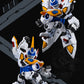 【予約商品】Dimension Power BB白騎士 プラモデル