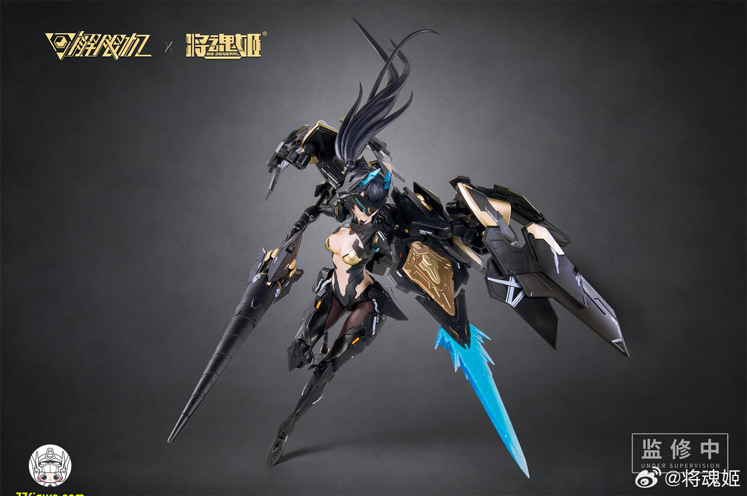 将魂姫 MS General 1/10 UBP-A04S Mecha Break 黑豹 プラモデル