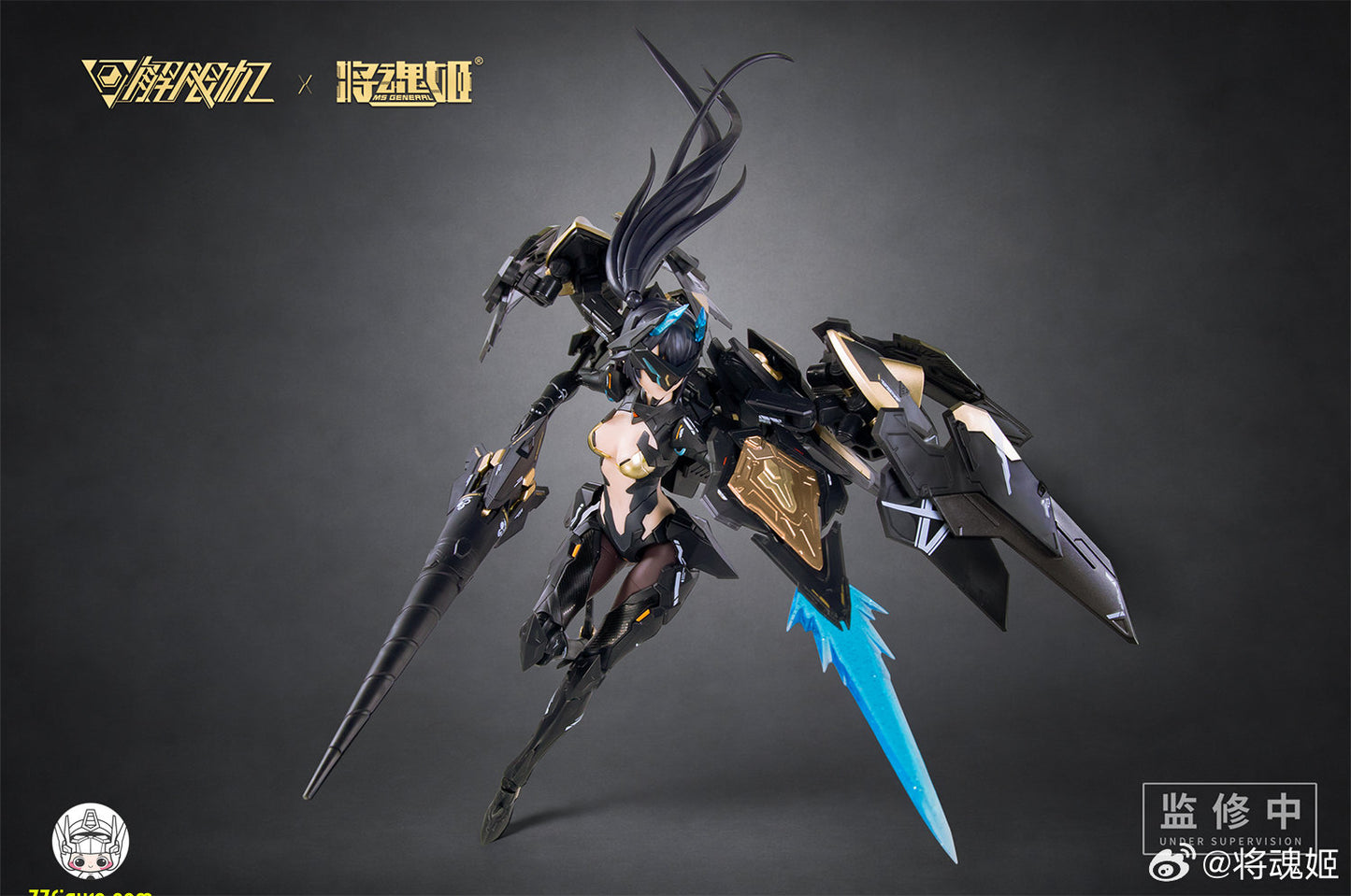 【予約商品】将魂姫 MS General 1/10 UBP-A04S Mecha Break 黑豹 プラモデル