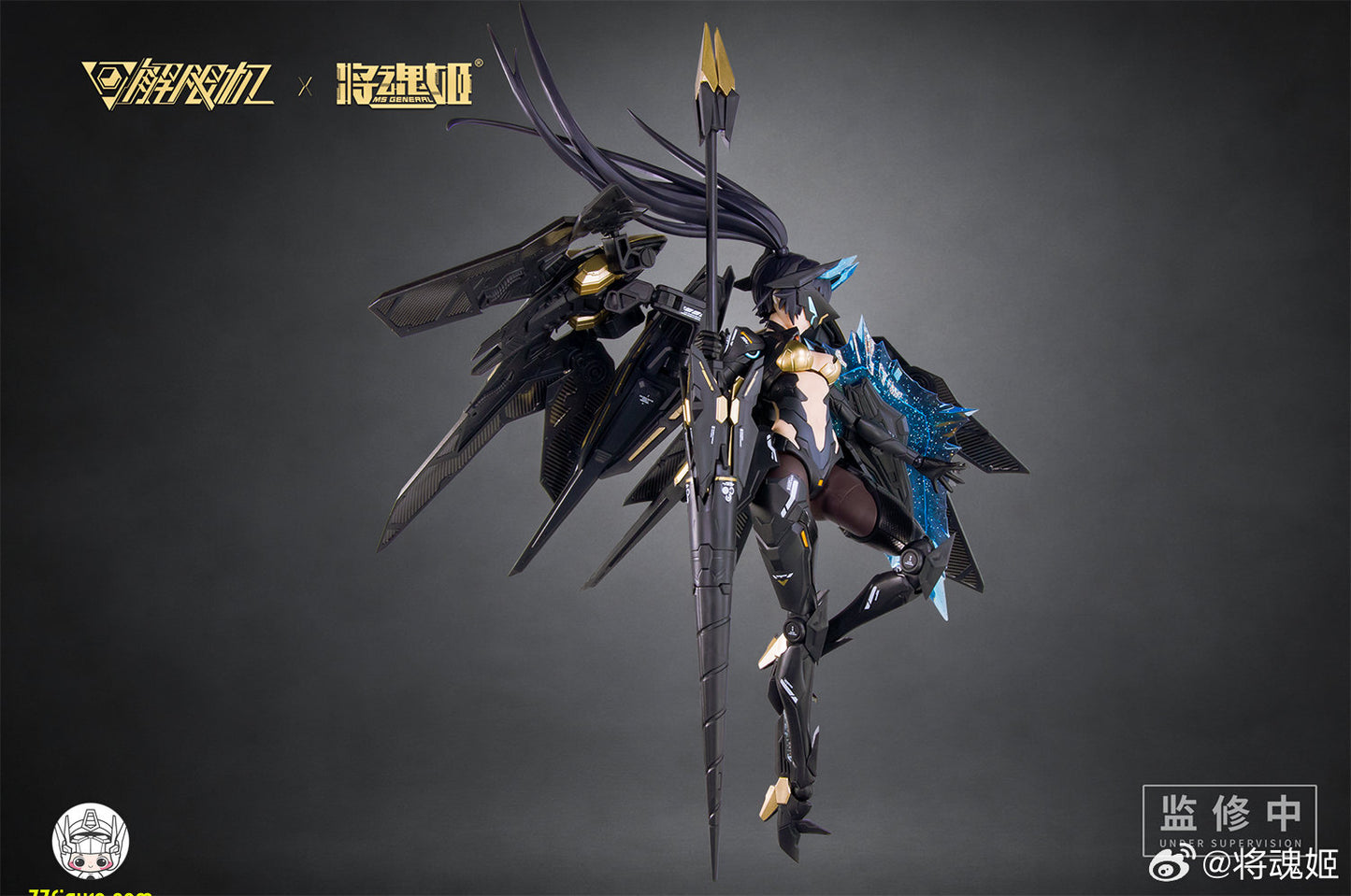 【予約商品】将魂姫 MS General 1/10 UBP-A04S Mecha Break 黑豹 プラモデル