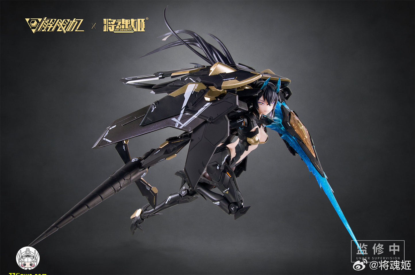 【予約商品】将魂姫 MS General 1/10 UBP-A04S Mecha Break 黑豹 プラモデル