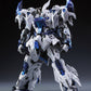 【予約商品】IN ERA+ 1/100 「RMDシリーズ」 リザード 極地シャーク限定版 プラモデル