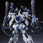 【予約商品】IN ERA+ 1/100 「RMDシリーズ」 リザード 極地シャーク限定版 プラモデル