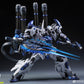 【予約商品】IN ERA+ 1/100 「RMDシリーズ」 リザード 極地シャーク限定版 プラモデル
