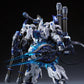 【予約商品】IN ERA+ 1/100 「RMDシリーズ」 リザード 極地シャーク限定版 プラモデル