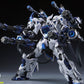 【予約商品】IN ERA+ 1/100 「RMDシリーズ」 リザード 極地シャーク限定版 プラモデル