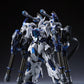 【予約商品】IN ERA+ 1/100 「RMDシリーズ」 リザード 極地シャーク限定版 プラモデル