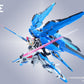 【予約商品】ZOE 1/100 幻変 プラモデル