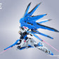 【予約商品】ZOE 1/100 幻変 プラモデル