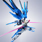 【予約商品】ZOE 1/100 幻変 プラモデル