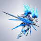 【予約商品】ZOE 1/100 幻変 プラモデル