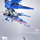 【予約商品】ZOE 1/100 幻変 プラモデル