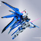 【予約商品】ZOE 1/100 幻変 プラモデル