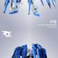 【予約商品】ZOE 1/100 幻変 プラモデル