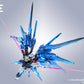【予約商品】ZOE 1/100 幻変 プラモデル