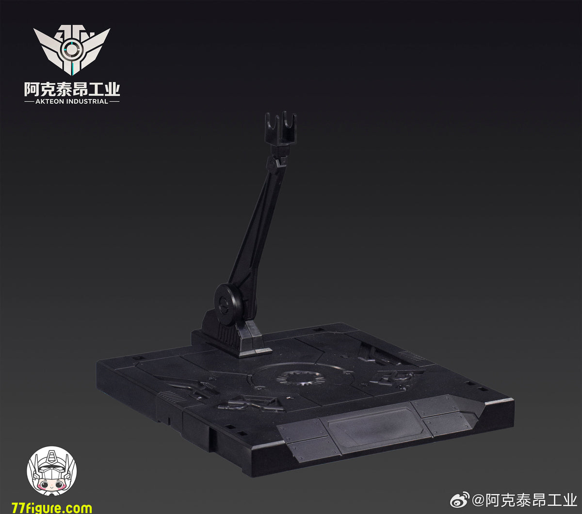 【予約商品】Arkteon Industry 1/100 サンダーストーム プラモデル
