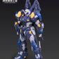 【予約商品】Arkteon Industry 1/100 サンダーストーム プラモデル