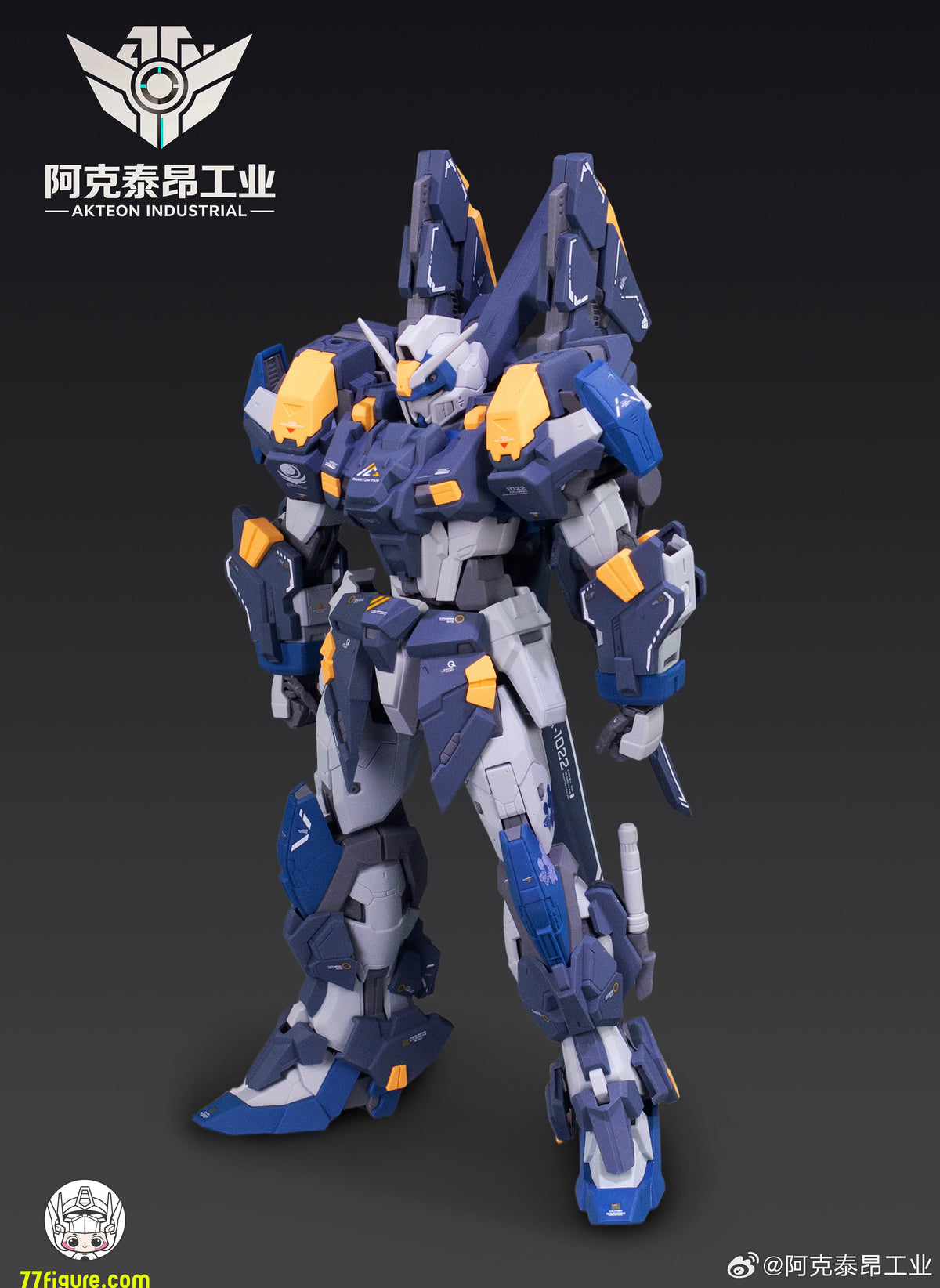 【予約商品】Arkteon Industry 1/100 サンダーストーム プラモデル