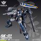 【予約商品】Arkteon Industry 1/100 サンダーストーム プラモデル