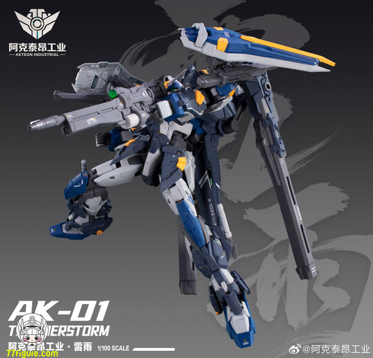 【予約商品】Arkteon Industry 1/100 サンダーストーム プラモデル