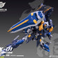 【予約商品】Arkteon Industry 1/100 サンダーストーム プラモデル