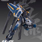 【予約商品】Arkteon Industry 1/100 サンダーストーム プラモデル