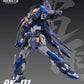 【予約商品】Arkteon Industry 1/100 サンダーストーム プラモデル