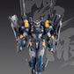 【予約商品】Arkteon Industry 1/100 サンダーストーム プラモデル