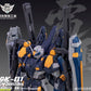 【予約商品】Arkteon Industry 1/100 サンダーストーム プラモデル