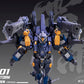 【予約商品】Arkteon Industry 1/100 サンダーストーム プラモデル