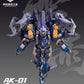 【予約商品】Arkteon Industry 1/100 サンダーストーム プラモデル