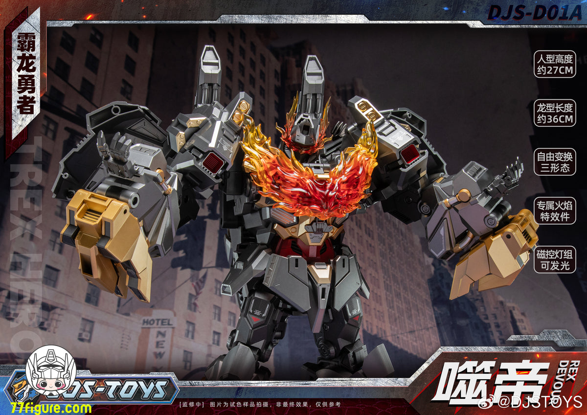 【予約商品】Craftsman Toys DJS-D01A シディ・グリムロック 変形ロボット