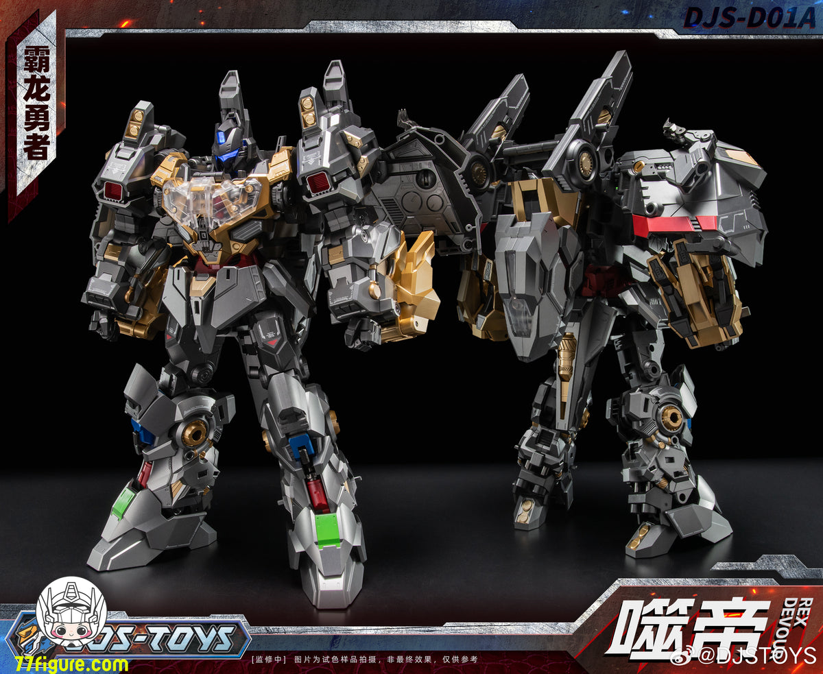 【予約商品】Craftsman Toys DJS-D01A シディ・グリムロック 変形ロボット