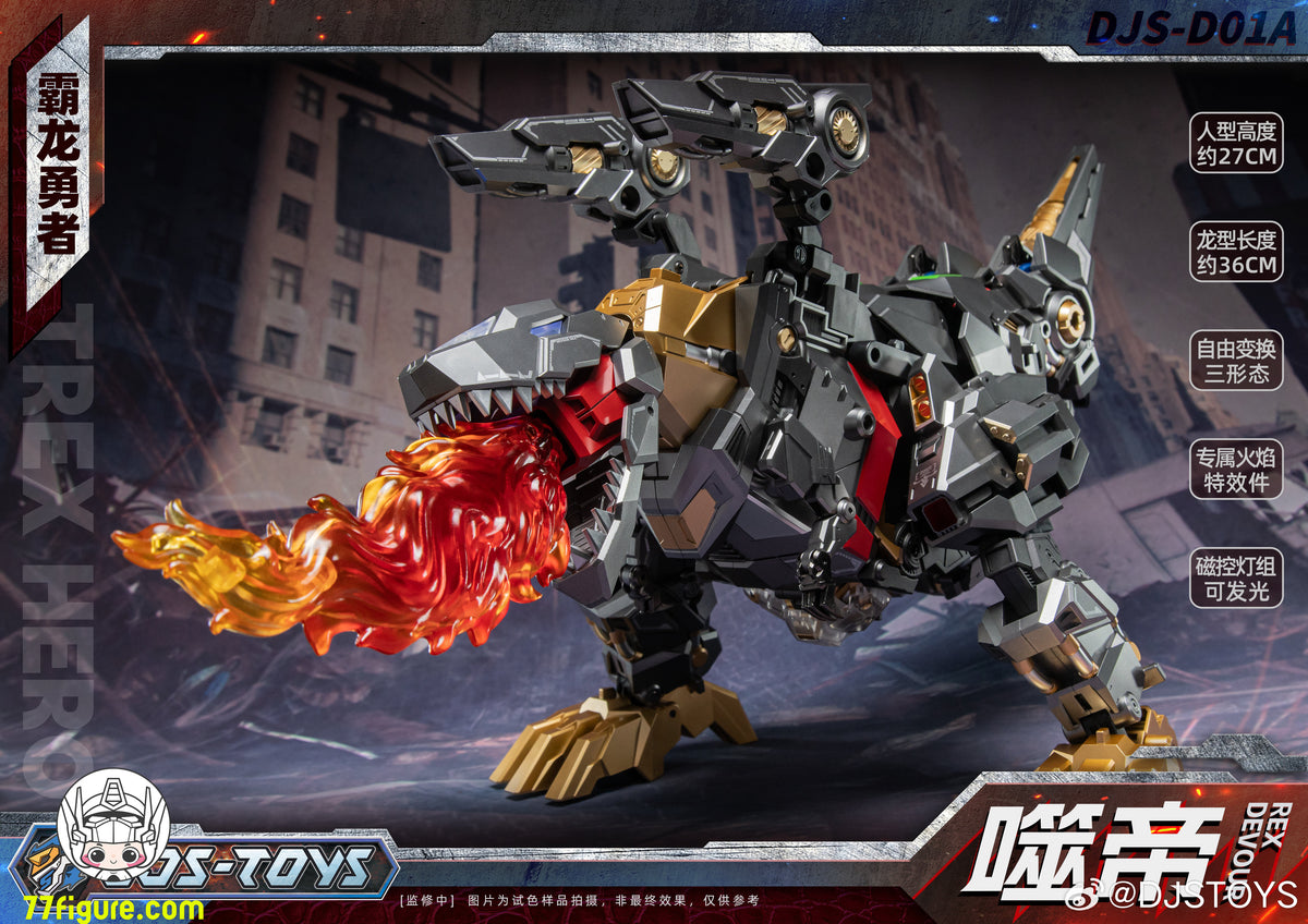 【予約商品】Craftsman Toys DJS-D01A シディ・グリムロック 変形ロボット