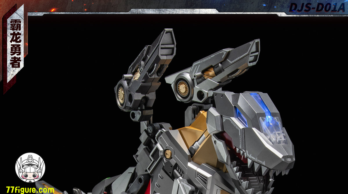 【予約商品】Craftsman Toys DJS-D01A シディ・グリムロック 変形ロボット