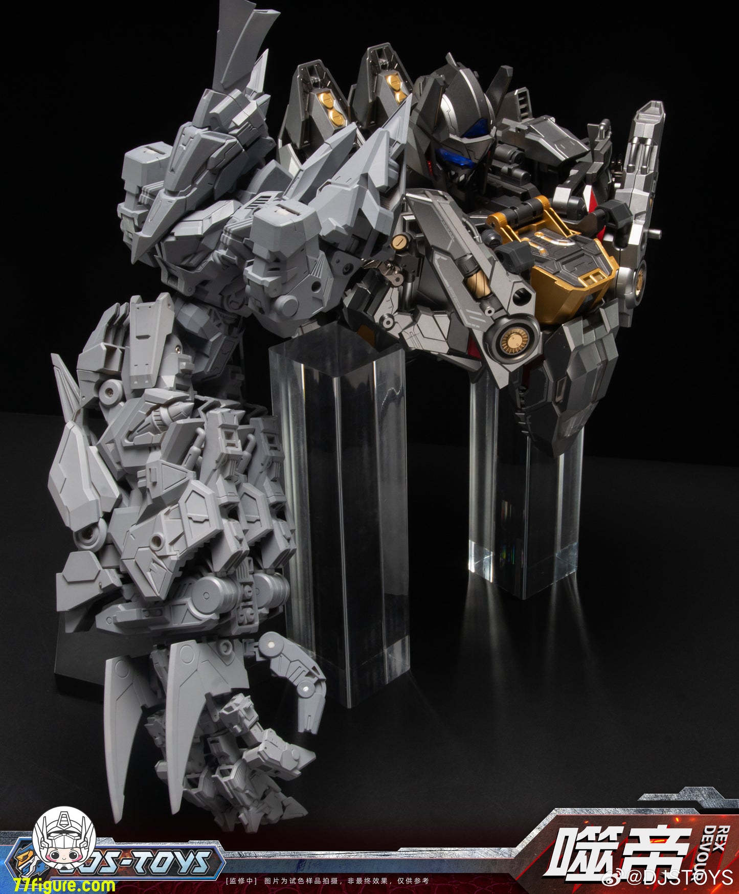 【予約商品】Craftsman Toys DJS-D01A シディ・グリムロック 変形ロボット