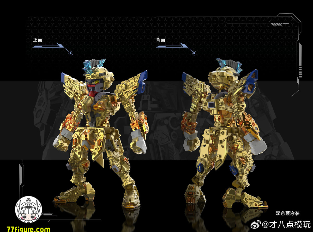 【予約商品】才八点模玩 アサルトドム プラモデル