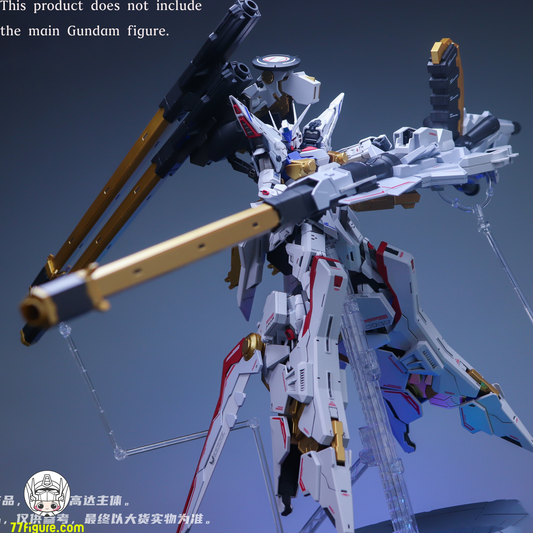 【予約商品】摸魚動力 1/100 ゼウス フライトバックパック アクセサリーパック LED付