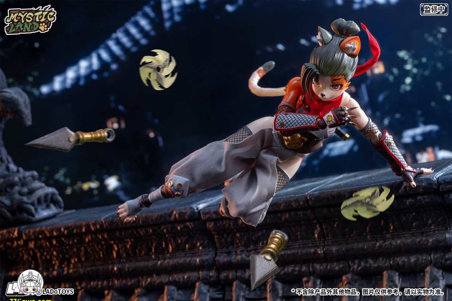 【予約商品】LADoTOYS 1/12 魔法大陸 トニア ティグリス ニンジャ Ver. 塗装済み可動フィギュア